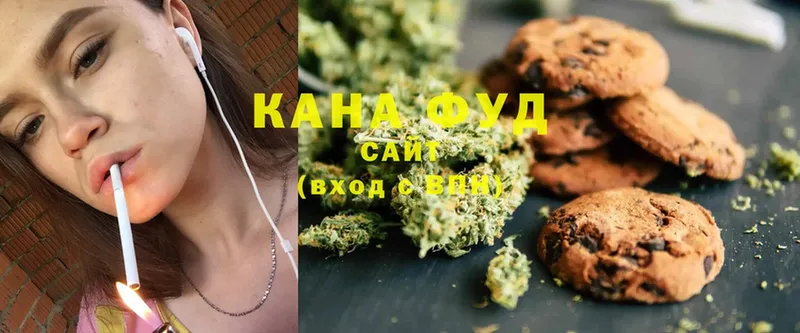 купить наркоту  Тверь  Canna-Cookies конопля 